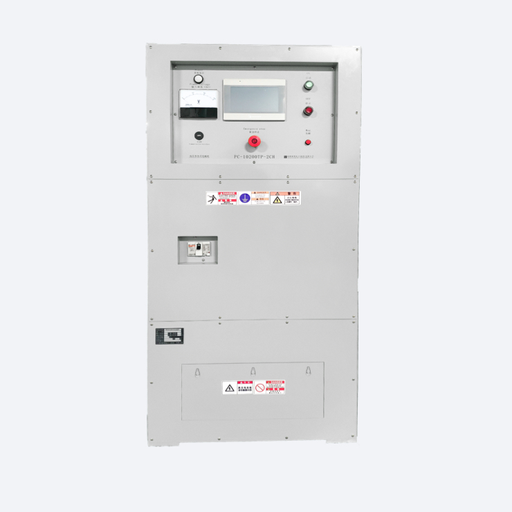 10シリーズ磁気印加電源